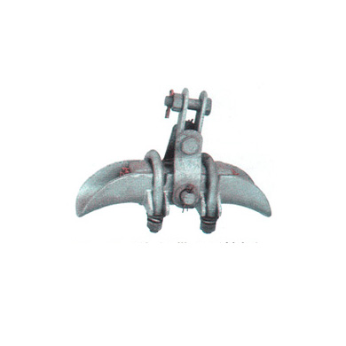 Suspension clamp (with U-shaped plate)